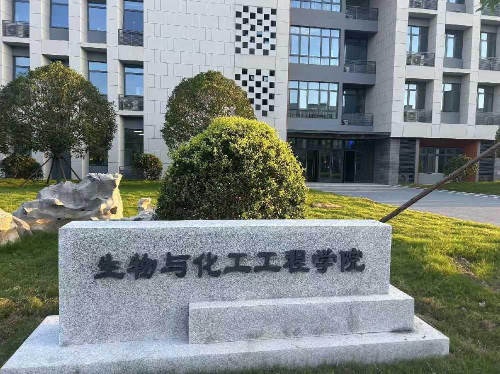 南涧彝族自治县扬州职业大学体育场高杆灯项目